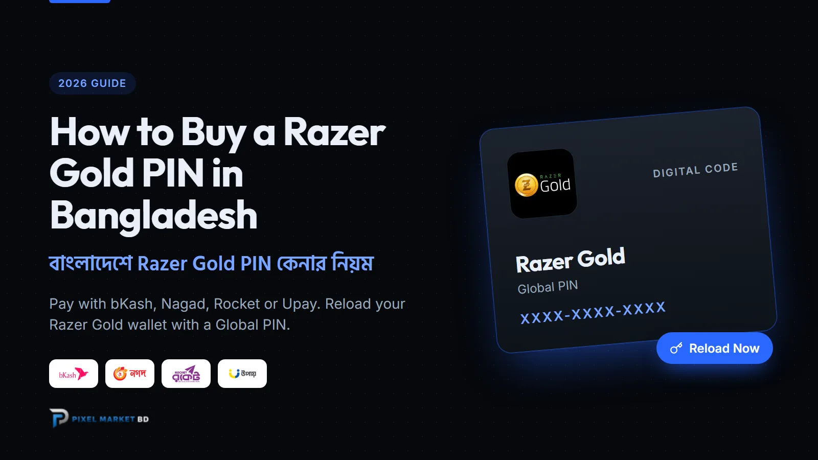 বিকাশ দিয়ে বাংলাদেশে Razer Gold PIN কেনার নিয়ম (২০২৬)